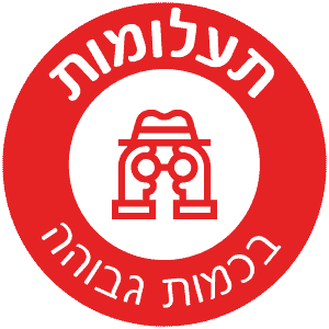 nutrition icons_תעלומות